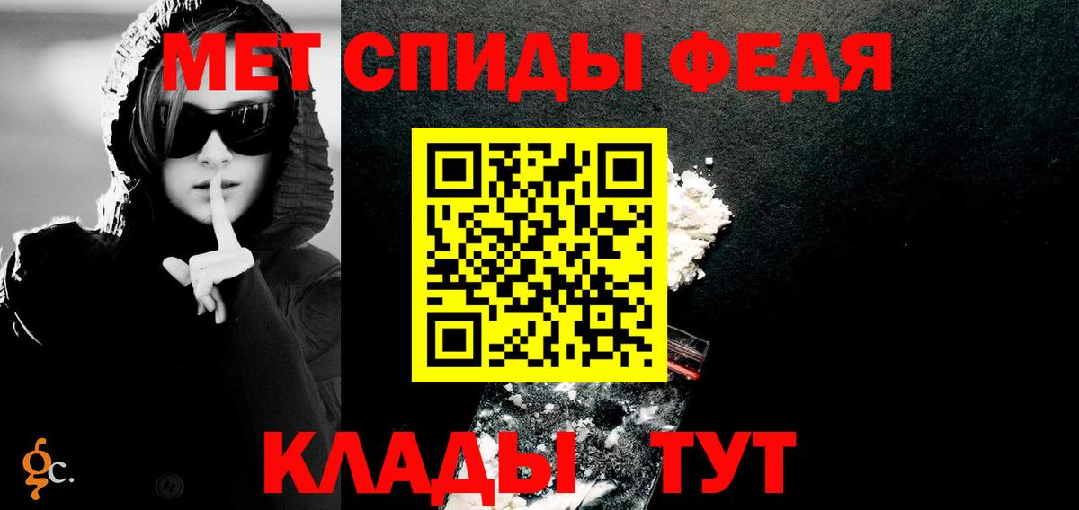 Новый Уренгой  Амфетамин Розовый  АМФЕТАМИН  площадка какой сайт  Вход с VPN  АМФ 