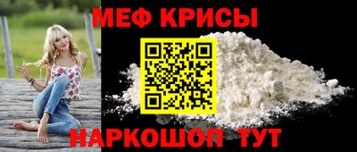 кокаин перу Тара
