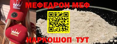 марки nbome Тверь