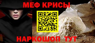 марки nbome Тверь