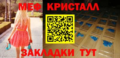 MDMA Premium VHQ Тулун