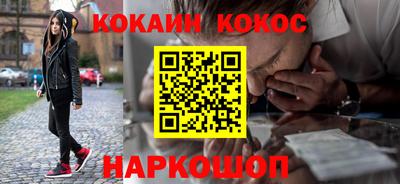 MDMA Premium VHQ Тулун