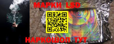 ALPHA PVP Туймазы