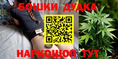 кокаин перу Тара