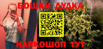 соль курить ск Тула