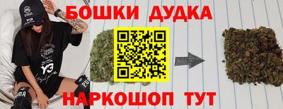 кокаин перу Тара