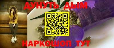 кокаин перу Вышний Волочёк