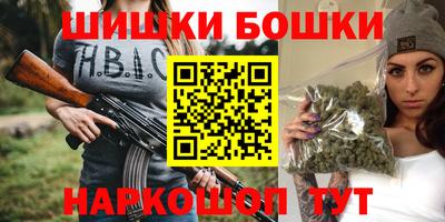 кокаин перу Тара