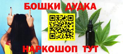 марки nbome Тверь