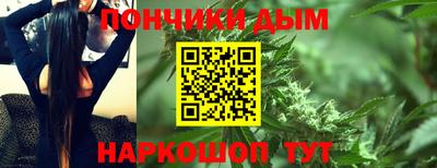 прущий лед Татарск