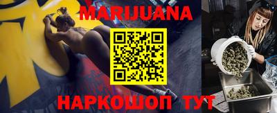 марки nbome Тверь