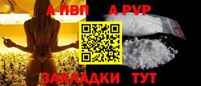 MDMA Premium VHQ Тулун