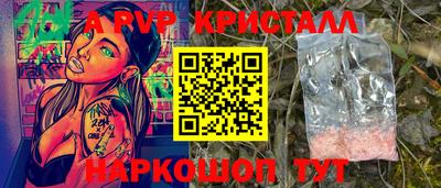 марки nbome Тверь