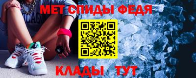 марки nbome Тверь