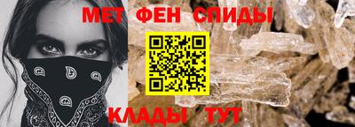 кокаин перу Тара