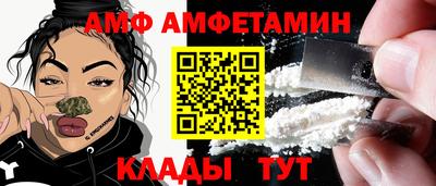 кокаин перу Тара