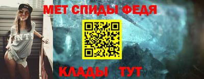 кокаин перу Тара