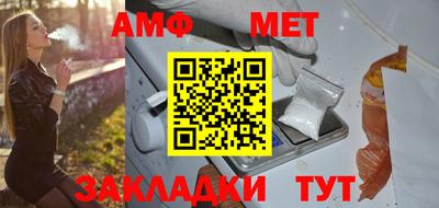 марки nbome Тверь