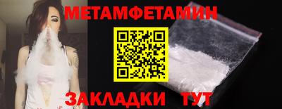 кокаин перу Тара
