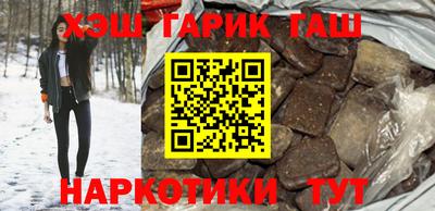ALPHA PVP Туймазы