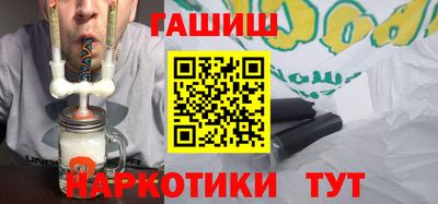 прущий лед Татарск