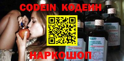 кокаин перу Тара