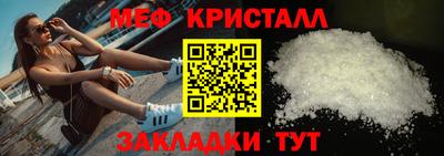 кокаин перу Тара