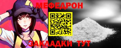 кокаин перу Тара