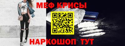 MDMA Premium VHQ Тулун